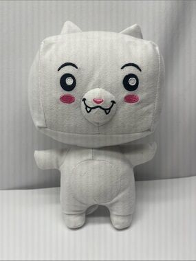 Glow In The Dark lanky Box Plush Cat Doll - Soft Kids Toy